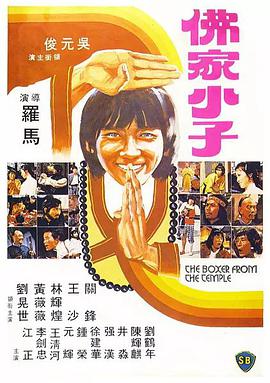 中文字幕不卡一区