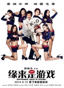 中文字幕不卡一区