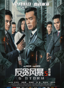 a毛片在线播放